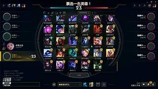 美好的奋斗生活