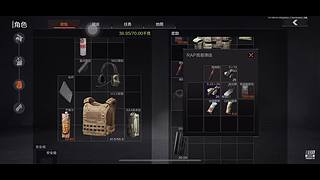 感谢曾经来过！