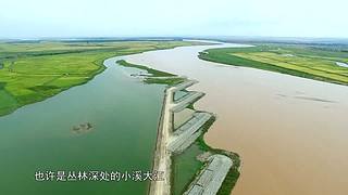 《游钓中国》第十季同步更新中