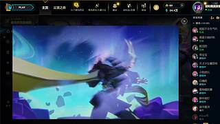 糖糖直播间 7917557