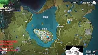 【原神】好兄弟来个大气