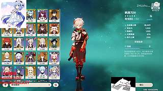 【原神】好兄弟来个大气