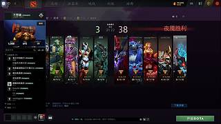 成龙的直播间 8101629