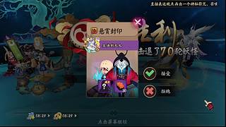 还是做做日常吧