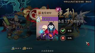 还是做做日常吧