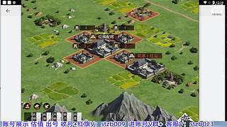 许久不见红旗来啦