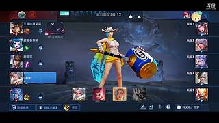 毒辣锤子妈钟无艳