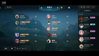 肩上挑着春日融融的直播间