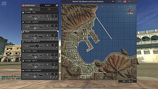 真实行动游戏模组