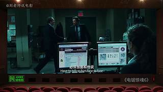 【刘老师】每天爆笑解说不断