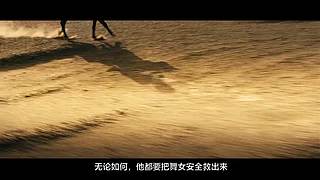 【崽崽】创意电影脑洞大开