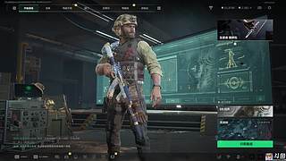 33大王又回来啦！