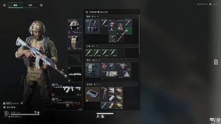 33大王又回来啦！