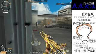 排位咯！！！！！