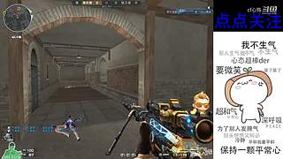 排位咯！！！！！