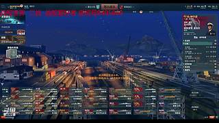 无敌铁头 让开心来带节奏