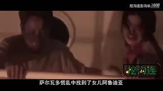 挖沟连彭沟长的直播间