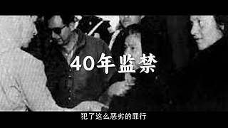 挖沟连彭沟长的直播间