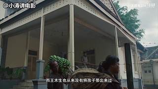 一个只讲恐怖电影的电影解说