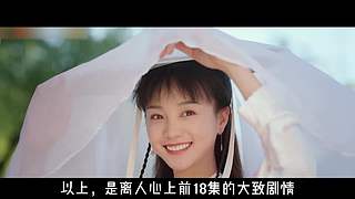 low君带你发掘更多好剧！