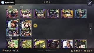 新年活动送皮肤月卡胚子，顺便收满红征服试