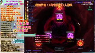 看号指导/装备毕业/专注剑魂红眼