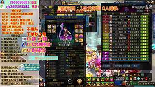 看号指导/装备毕业/专注剑魂红眼