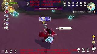 已出黑白龙息帕尔！