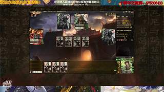 三国杀十周年武将列传