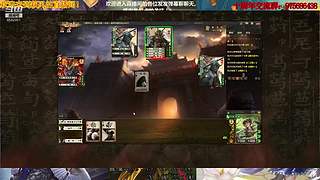 三国杀十周年武将列传