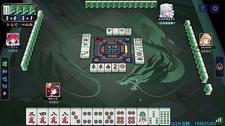 漫漫魂天路，几多坎坷途。