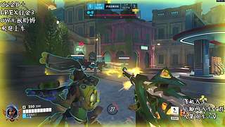 斗鱼CS糕糕糕糕糕手