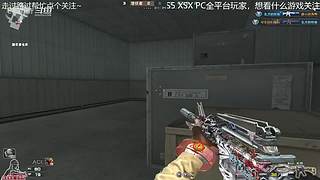 老衡：最菜火线选手