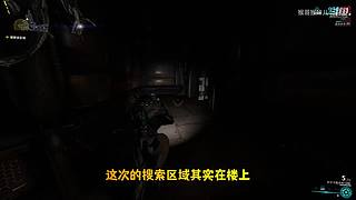 星际战甲国服保姆级流程攻略萌新指南