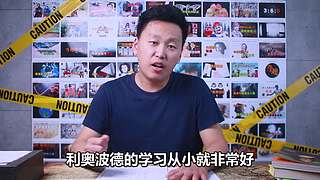 奇趣研究的直播间