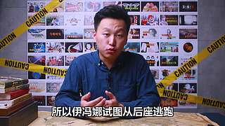 奇趣研究的直播间