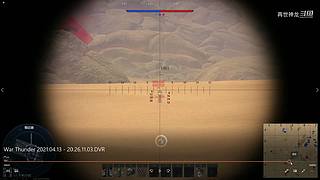 贴草战神：陆战街机教你练各种配件