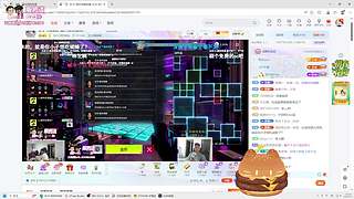 唯唯？叽里咕噜说什么呢？听不懂！只想撒娇