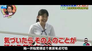 郭云神奇的神奇解说