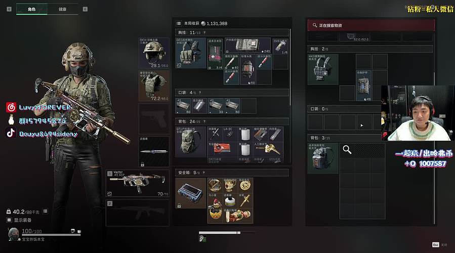 35岁老登摧毁航天城！！