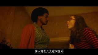 脑洞大到飞起，猜到结局算我输！！