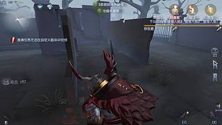 【鬼刃解说】玩第五人格，一定要笑着玩！~