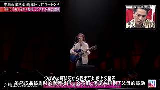 目及-疯狂安利下饭剧