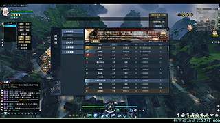 全职业论武战场0.3打1000逆水寒端游