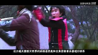 下次直播再见，搞笑就看文西与阿漆