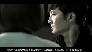 解说：高能国产悬疑推理剧集