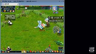 国泰民安一化生四龙宫

养号飞升