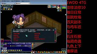 国泰民安一化生四龙宫

养号飞升