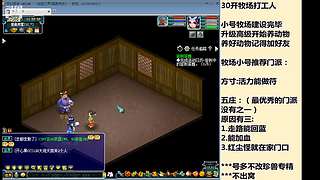 国泰民安一化生四龙宫

养号飞升