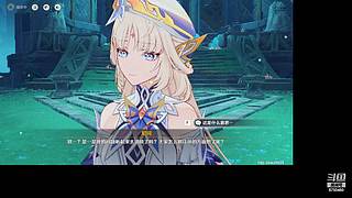 哑巴主播的直播间